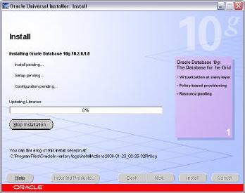 oracle10g_installation